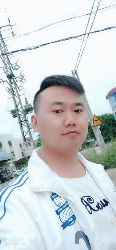一支梅的第一张照片--四会交友中心